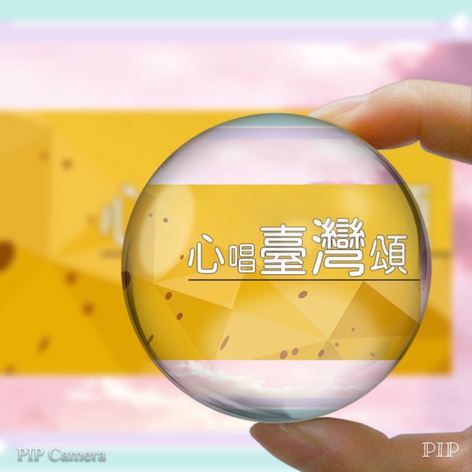 黑暗情緒：孤獨與自責的節奏