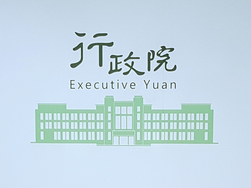 880億元支持方案申請方式下午公布 放寬企業貸款加碼條件 取消對美出口3年實績門檻