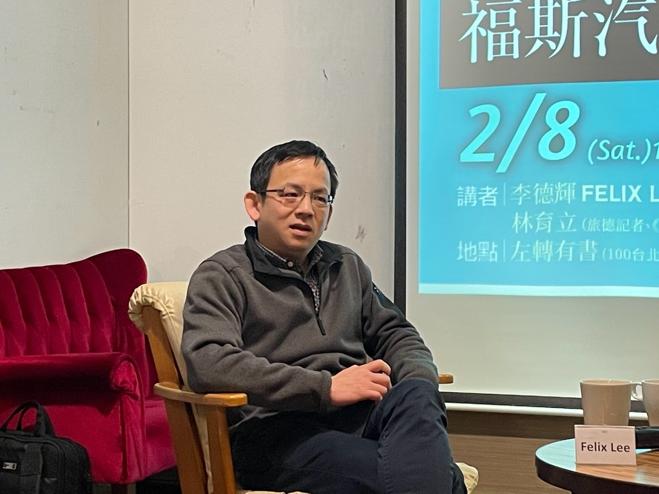 福斯汽車進軍中國之後所面臨的挑戰