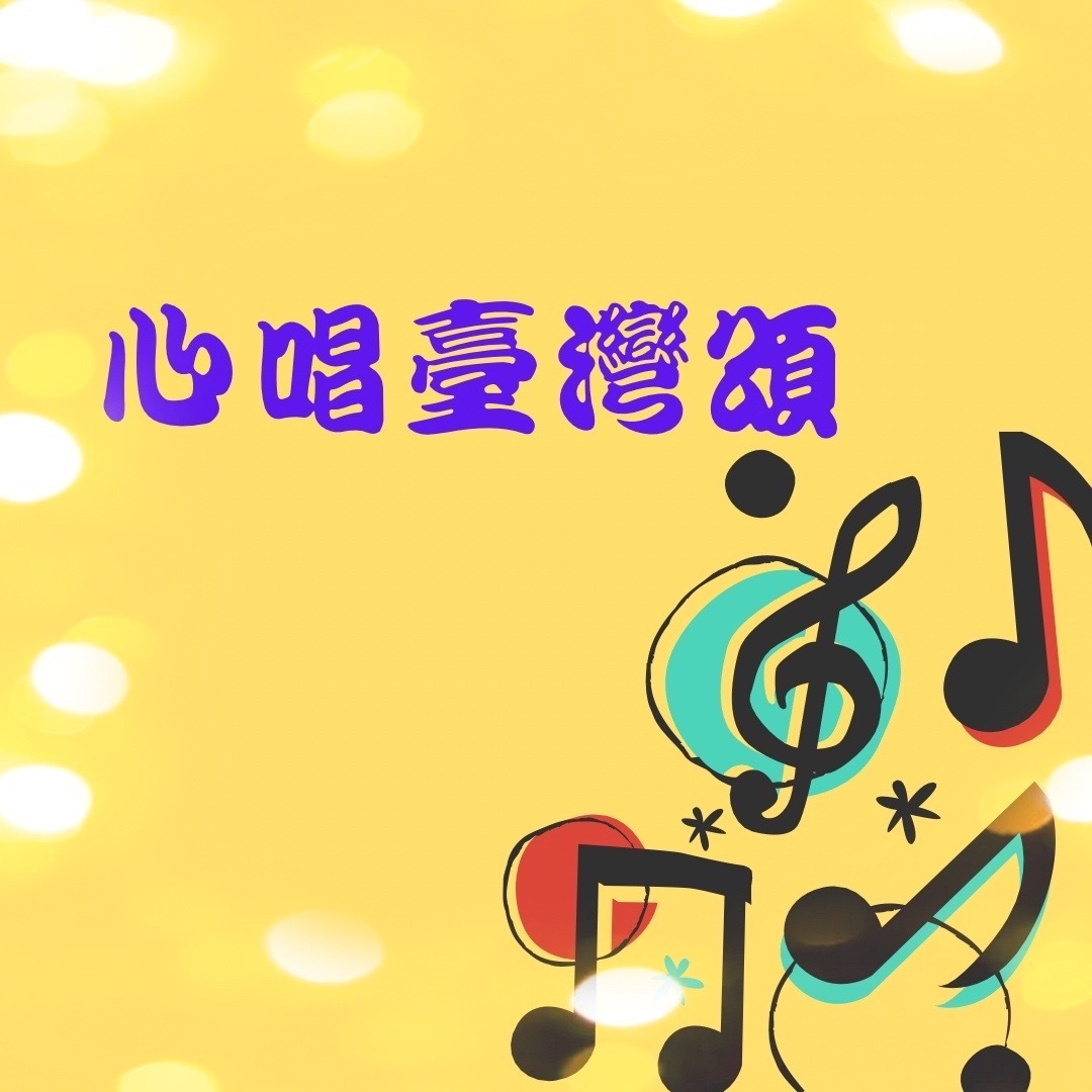 海洋奇遇記