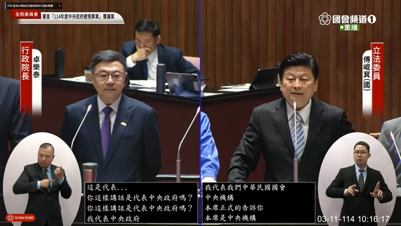 國民黨立委的動作引發大罷免浪潮
