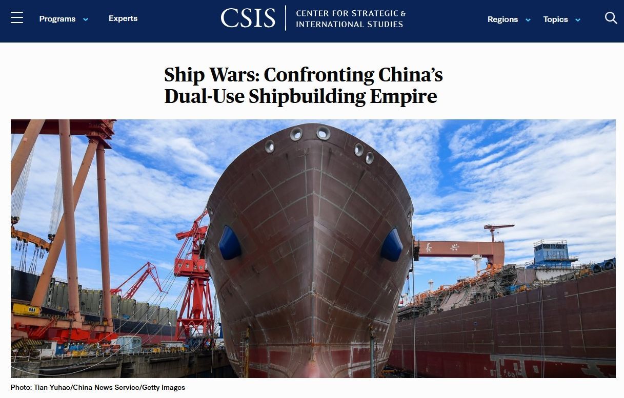 CSIS：台灣是中國造船買家 長榮輪與福建號同廠建造