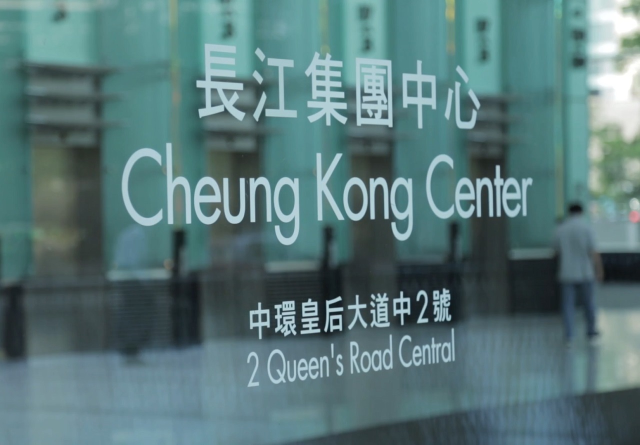 長和擬售港口中方要管 審查期可能半年