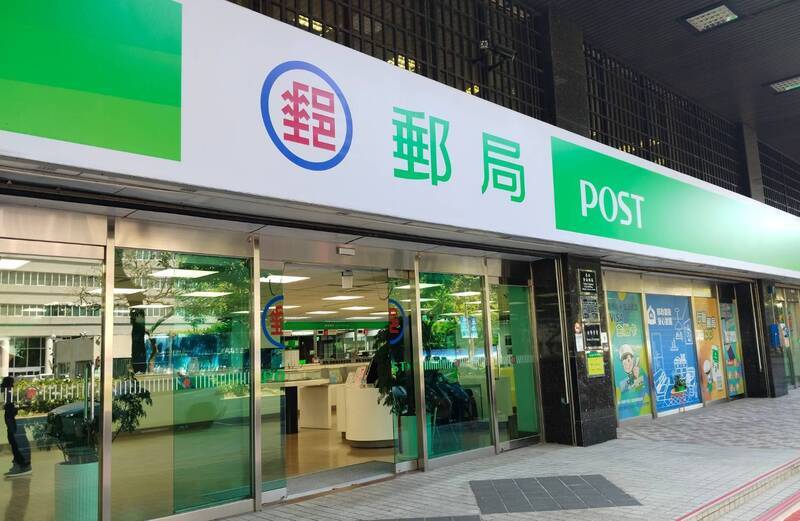 工會爭取郵局週六不營業 中華郵政：民眾有需求