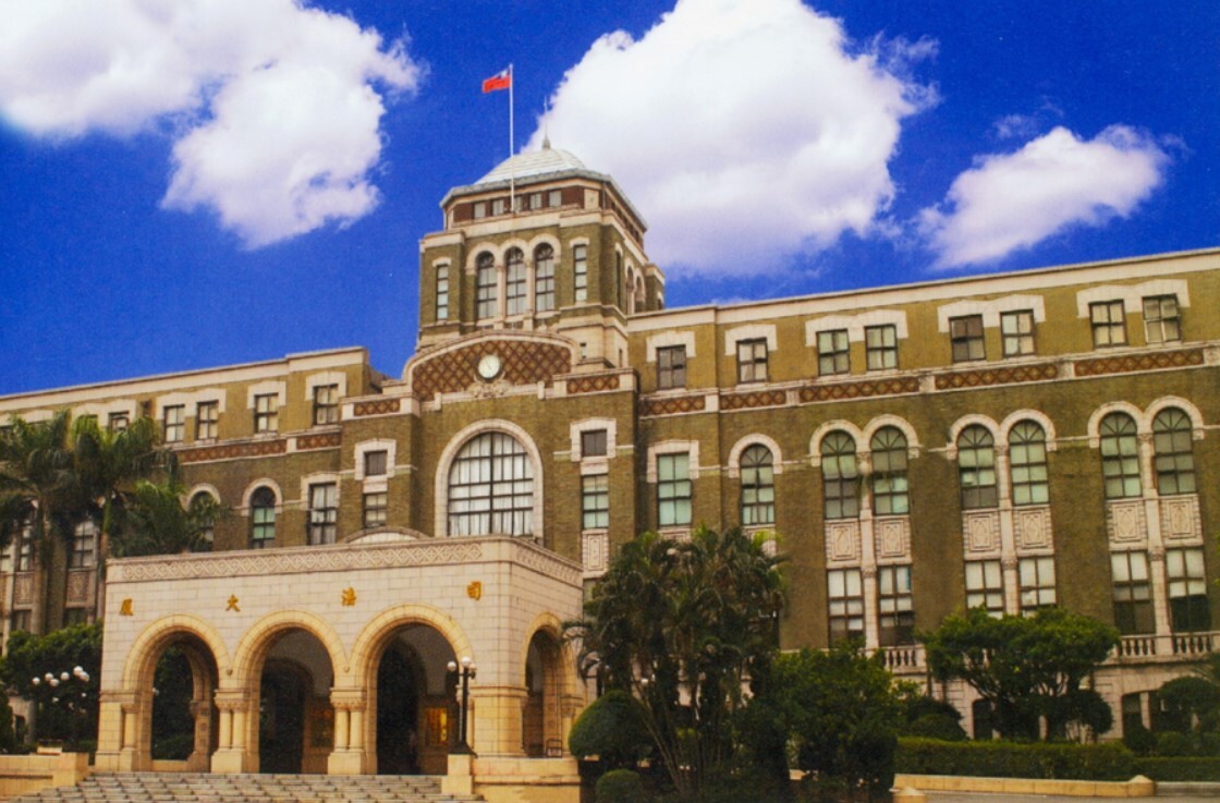 總統府公布大法官提名名單