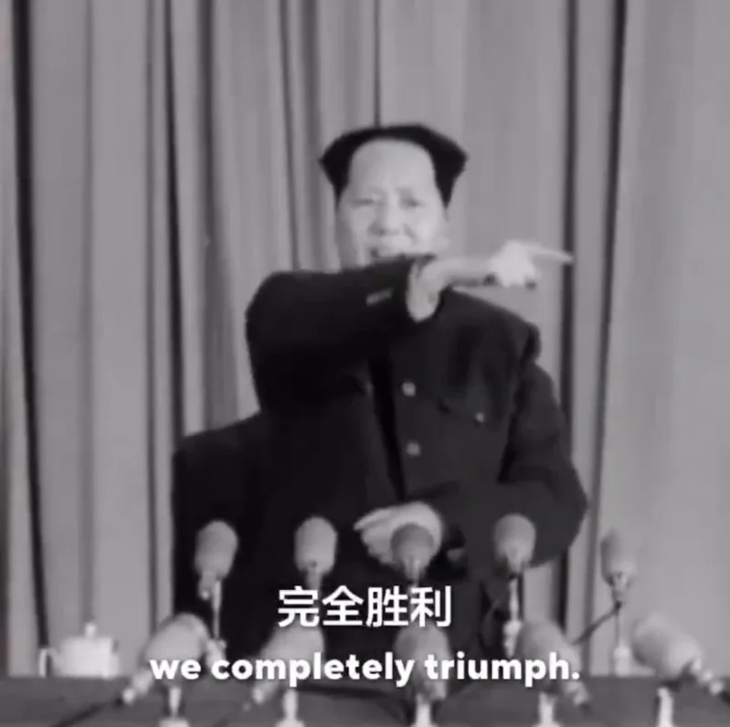 二戰80週年系列（六）二戰記憶Vs.韓戰記憶：關稅戰之外的歷史敘事之爭
