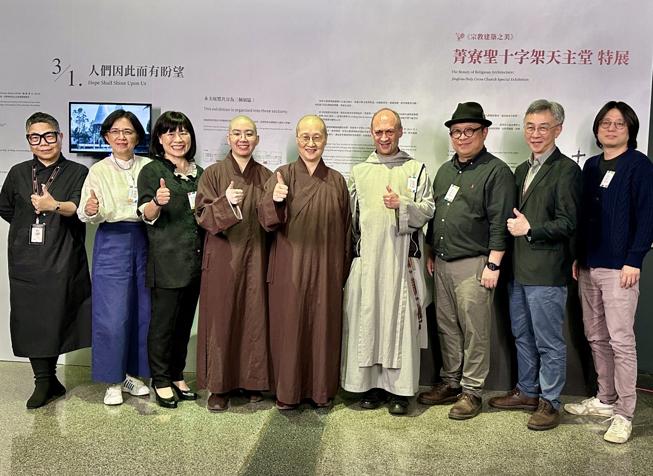觀賞宗教建築之美 宗博館天主堂特展揭幕