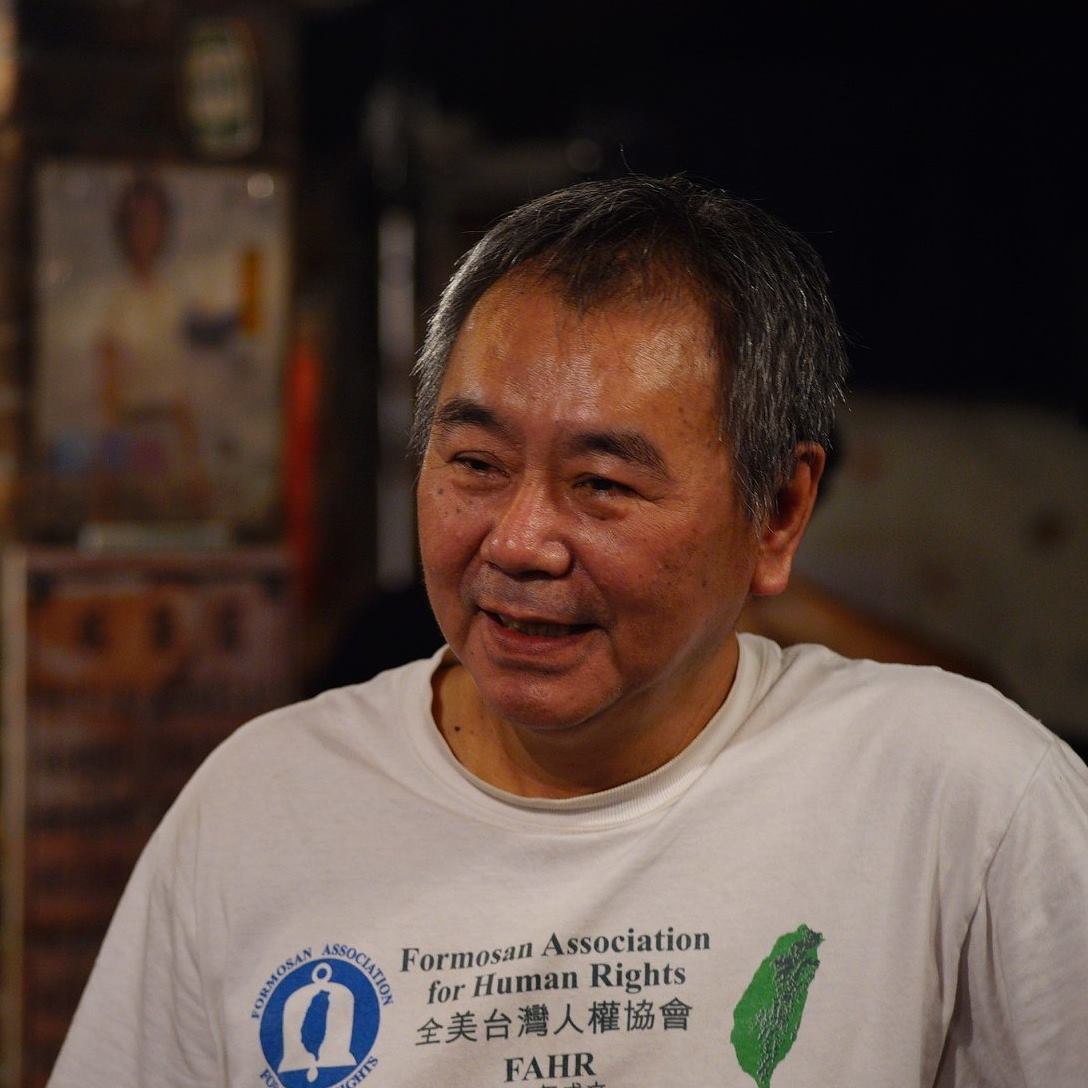 了解桃園的不義遺址地景——專訪「重生與愛：桃園縣人權歷史口述文集」編著群之一陳銘城老師