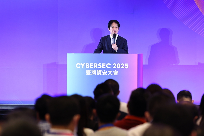 中國駭客威脅增 賴清德：資安即國安 打造台灣成堅韌之島