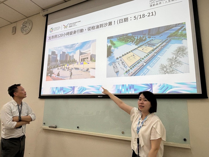 傳中方要求中國選手參賽需轉第三地？雙北世壯運：相關簽證依中央規定辦理