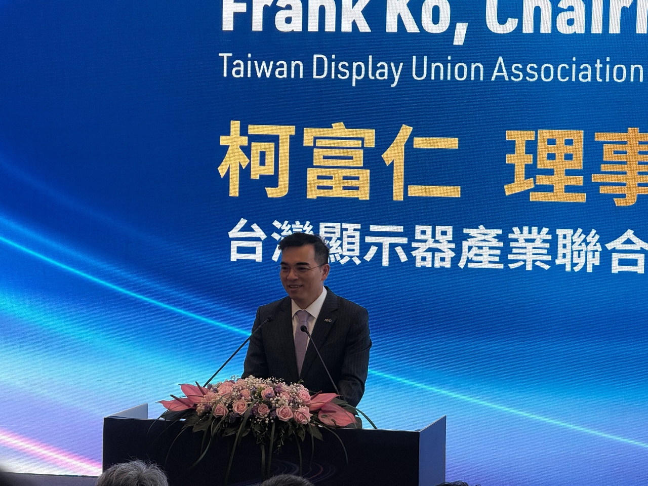 Touch Taiwan盛大開展 顯示器產業喊話要與五大信賴產業結合