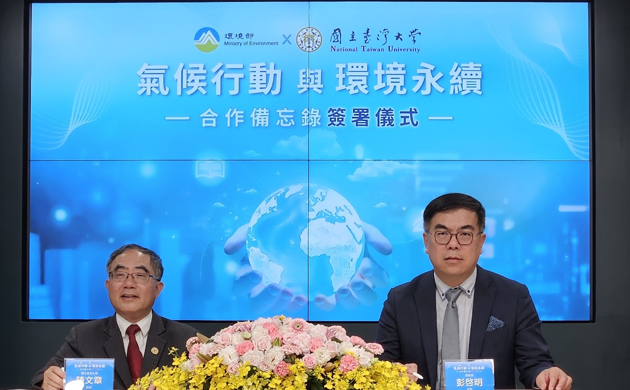 高溫擬納災害性天氣 環境部5月底成立「抗高溫對策聯盟」