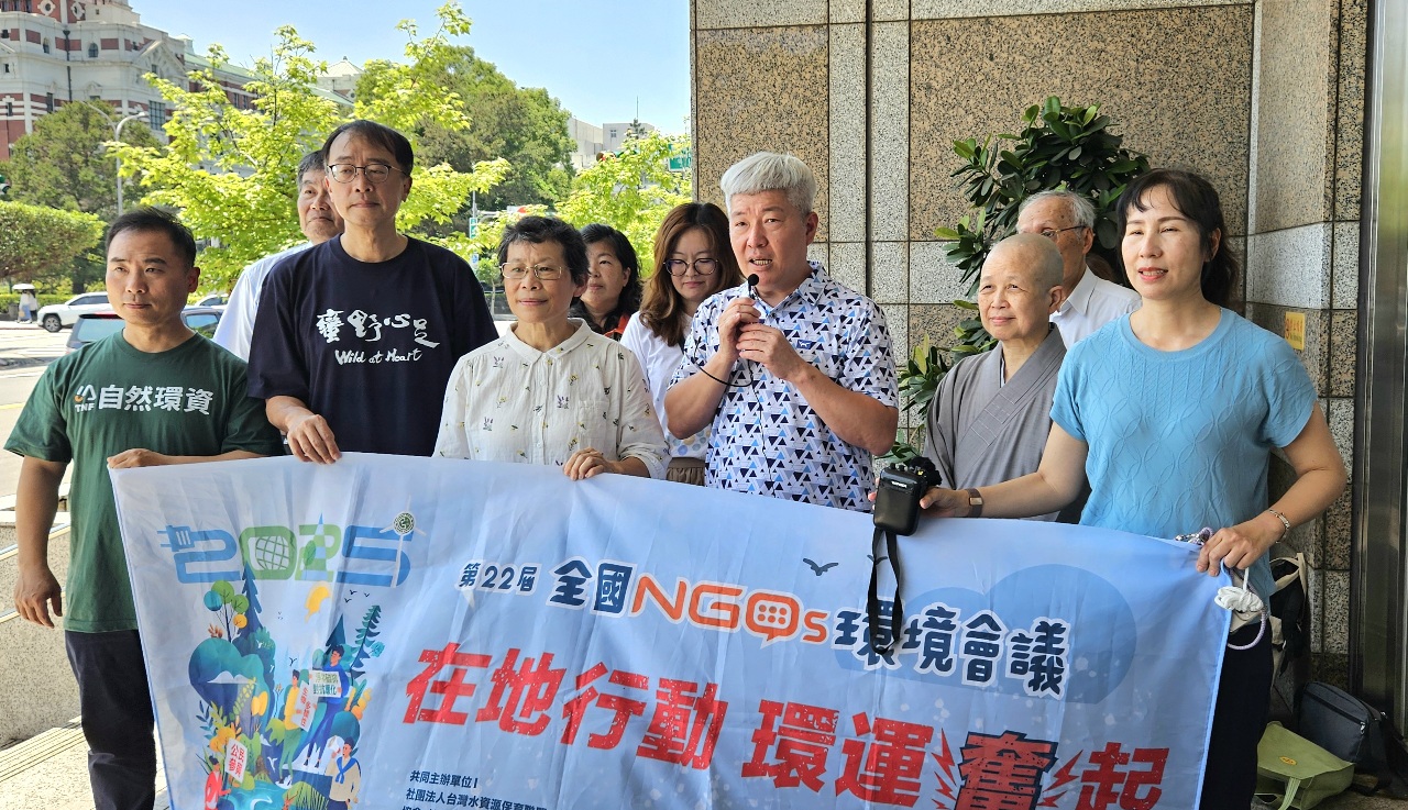 上任首見環團 總統重申核電3原則 盼支持採購美天然氣