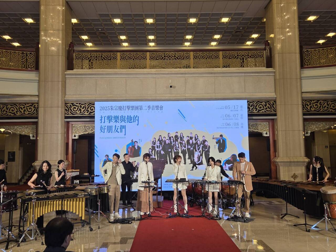 探戈到流行一次滿足！朱團好朋友音樂會5大音樂風格尬場