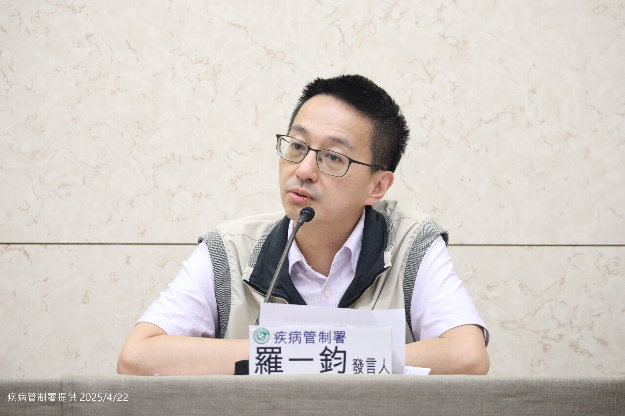 越南麻疹疫情嚴峻 導致台灣再添第4起境外感染本土群聚