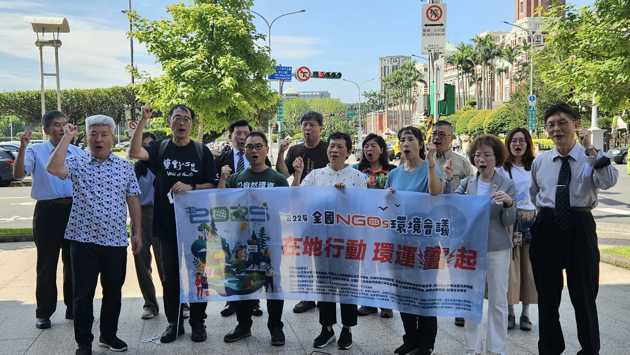 「與總統有約」 環團將提四接、核電 盼關鍵議題獲突破