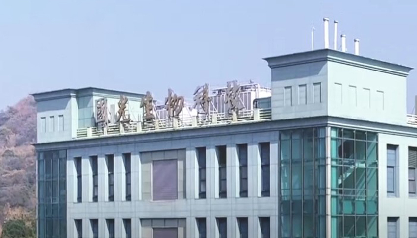 查核國光生技 食藥署：未汙染疫苗 四大缺失限1週改正