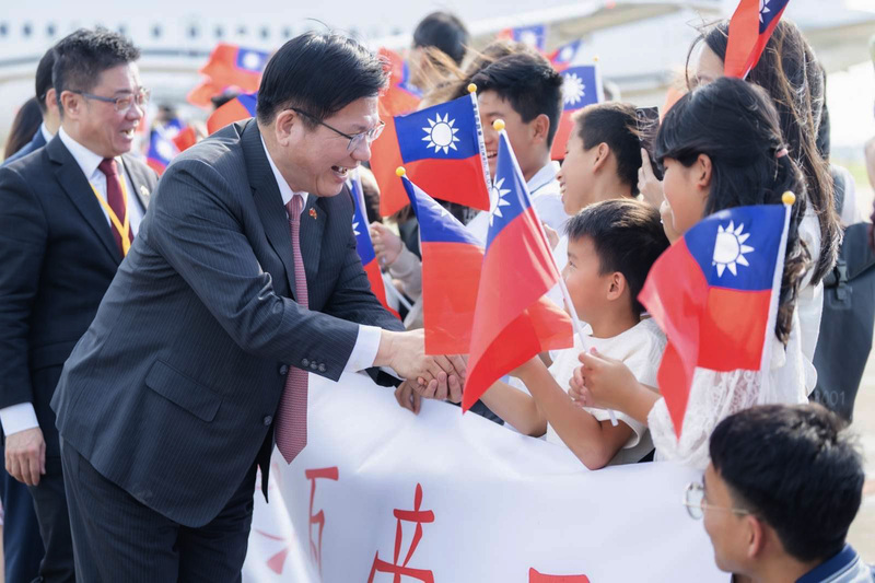 午間新聞摘要
