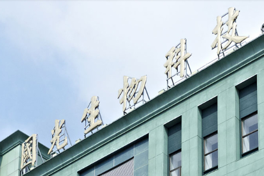 國光生技澄清老鼠事件 指颱風安置與供應商疏失所致