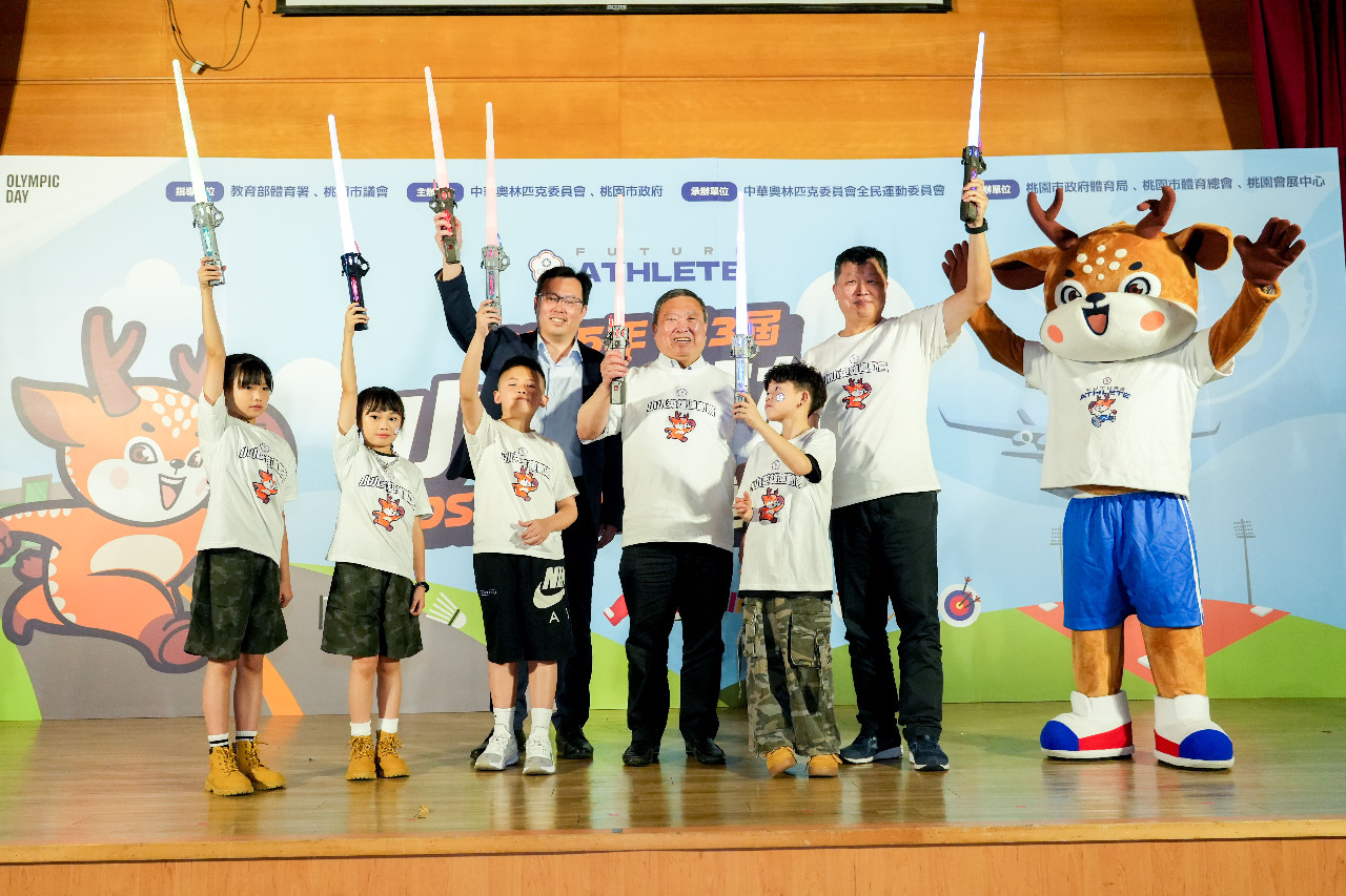 航向奧運  幼幼啟程！2025小小英雄運動會6月登場