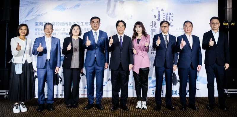 午間新聞摘要
