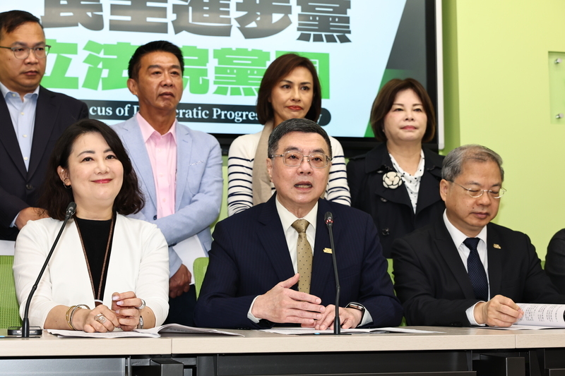 午間新聞提要