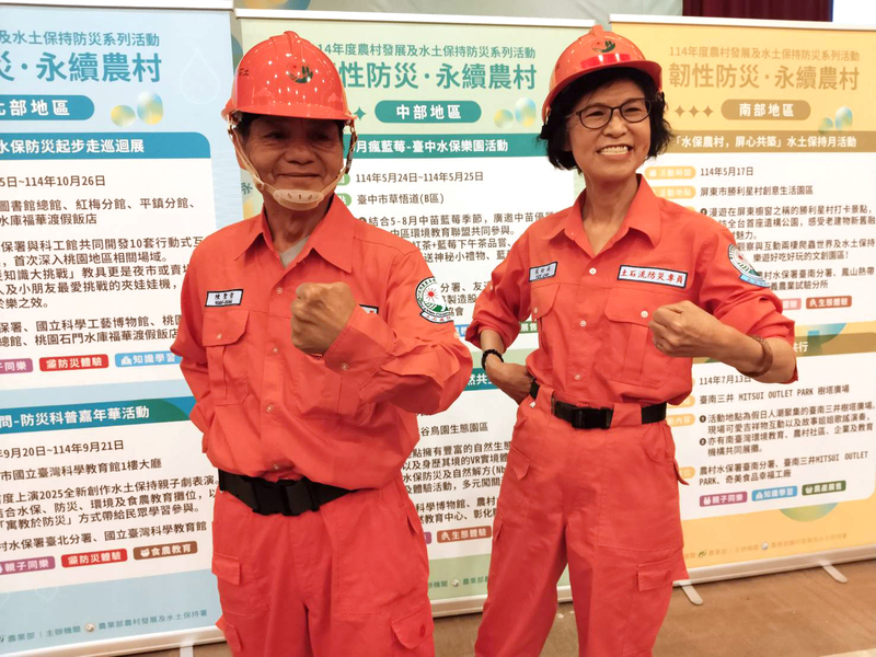 守護家園　土石流防災專員范姮枝的風雨經歷