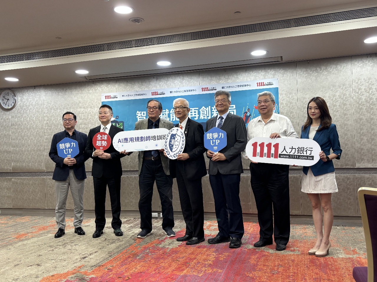 AI人才供需失衡 人力銀行：產學脫節與培訓不足問題浮現