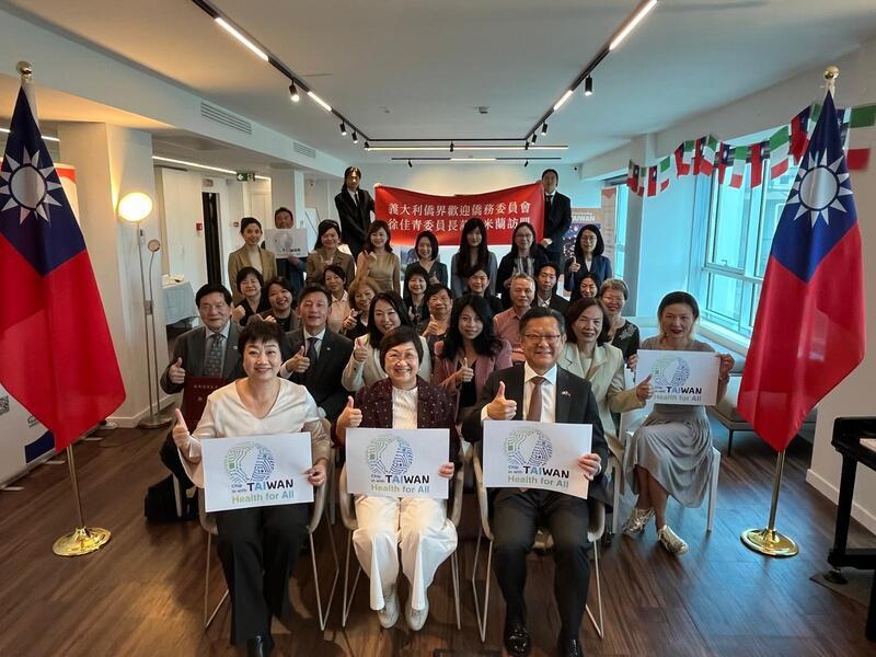 徐佳青訪問米蘭 義僑界發起支持台灣參與WHA